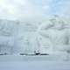 Illustration for article titled iDragon Ball/i, The Super Huge Snow Sculpture